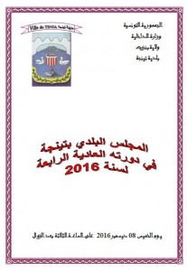 4.1