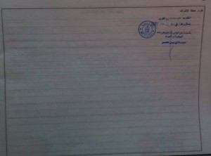 حساب4